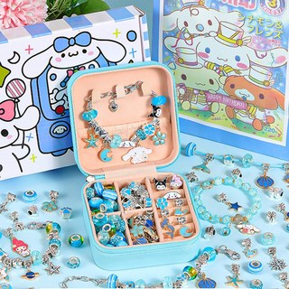 卡通兒童創意手串DIY串珠套裝 兒童手工製作飾品 生日禮物 兒童節禮物, 豪华套-玉桂狗手串(禮盒+禮袋+首饰盒）台灣現貨, 1個