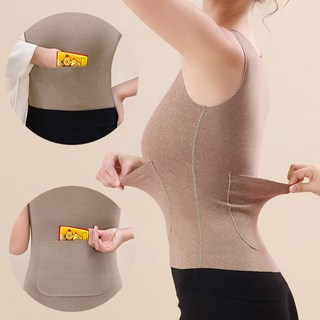 아디프로 캥거루 포켓 핫팩 앞뒤 주머니 나시 복부 허리찜질 이너 보온 나시