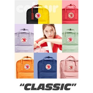 北極小狐狸 經典款後背包 帆布包 小書包 電腦包, 霧灰粉,小（適合小孩）