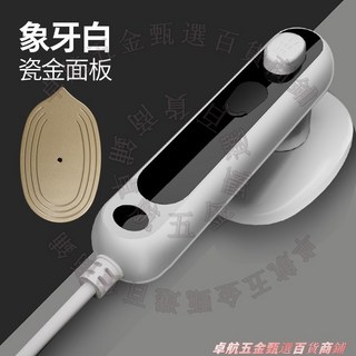 全新3合1 便攜式掛燙機 迷你手持蒸汽電熨斗，乾濕兩用，旋轉折疊，陶瓷面板, 【110V】米白色幹濕雙熨-除菌除蟎