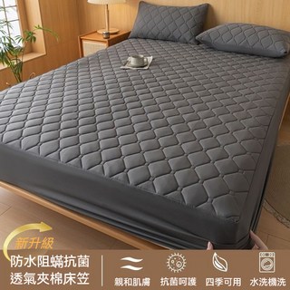 防水保潔墊床包 防水床單 保潔墊雙人 防水床包 床墊保護套 隔尿墊 保潔墊雙人加大 單人保潔墊 防水墊