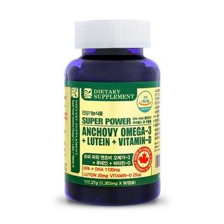 내츄럴365 캐나다 슈퍼파워 엔초비 오메가3 + 루테인 + 비타민D (3개월분) 소비기한 26.09.06, 90정, 1개