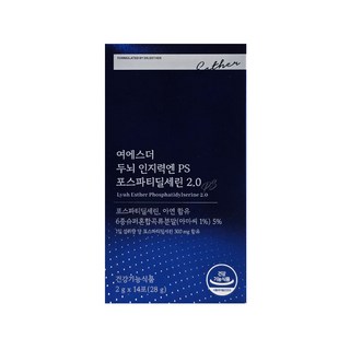 여에스더 두뇌 인지력엔 PS 포스파티딜세린 2.0, 2g, 14개