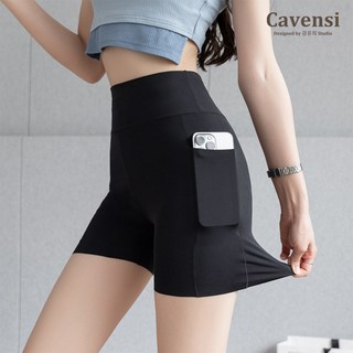 【Cavensi】M-4XL 運動褲 三分褲 涼感彈力瑜伽褲 內搭安全褲