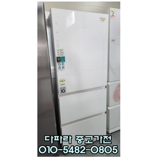 [중고가전] 클라쎄 스탠드형 김치냉장고 300리터급, 중고김치냉장고클라쎄