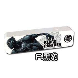 Marvel 漫威卡通連續迷你章-黑豹-酷章 可愛卡通印章 辦公文具, 1個, 黑色