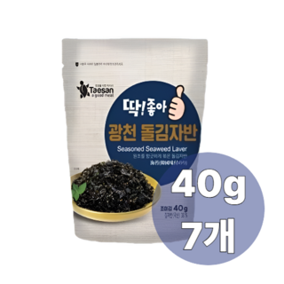 [DBM] 광천 돌김자반 7세트, 40g, 7개