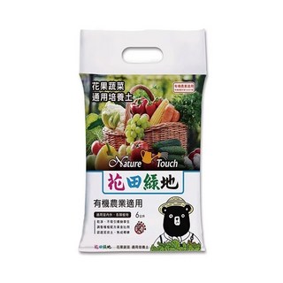 Nature Touch花田綠地花果蔬菜通用培養土, 6L, 1個