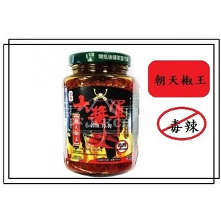 大醬軍 朝天椒王(全素)360g - 大瓶毒辣, 1個