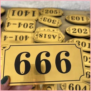 門牌訂製 房號牌 出租房包廂門牌 數字牌 櫃子編號牌 標牌定做, H款拉絲金,16x8cm, 1個