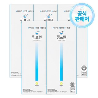 링포텐 수분충전 레몬맛, 110g, 5개