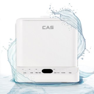 NEW 카스 TG-PLUS1 과일 야채 초음파 세척기 5L, 화이트
