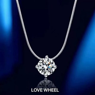 LOVE WHEEL 莫桑鑽全純銀項鍊 50分至1克拉單鑽蛇骨鍊 S925純銀 白金色 低過敏