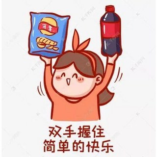 補寄商品專用連接：快速處理退換貨，售後服務保障, 1個, 補寄