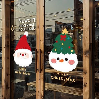 聖誕節聖誕老人推門玻璃貼紙靜電貼商場櫥窗場景布置裝飾整張窗花, 聖誕樹10【雙面同色，靜電無痕】,大號