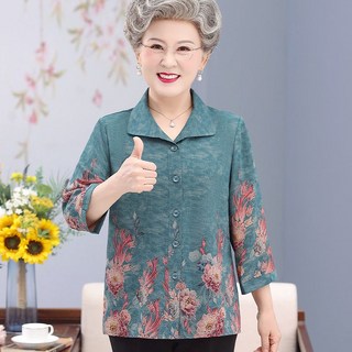 단추 여성 가디건 데일리 아우터 가을 패턴 코트 재킷 무늬 플라워 꽃