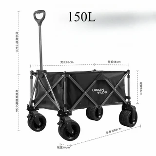 180L 접이식 웨건 카트 바퀴 달린 접이식 다용도 해변 웨건 대용량 캠핑 및 운반용 핸드 카트, 150L Bla C
