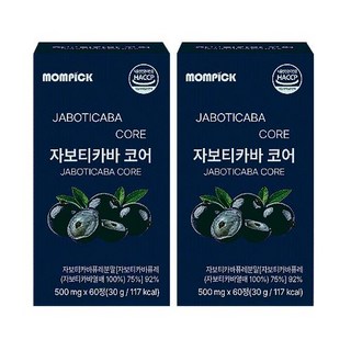 자보티카바 브라질100% 자보티카바 퓨레식약청인증 자보티바100% 아마존 자보티카바, 2세트, 60정