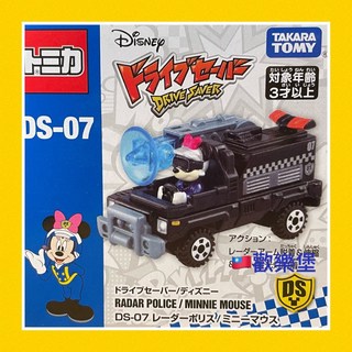 TOMICA 多美 小汽車 米奇妙妙保衛隊 DS-04 高飛狗 GU-PAN POLICE, 1個, DS-07 特務米妮