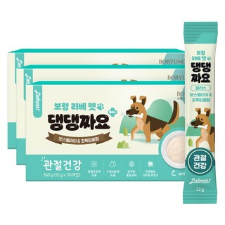 보령 리베펫 댕댕짜요 플러스 관절건강 강아지 영양간식, 보스웰리아&초록입홍합, 360g, 3세트