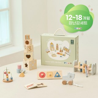 폴라비 플레이키트 0개월 6개월 12개월 18개월 출산선물 돌아기 장난감 세트, 1개, 그린