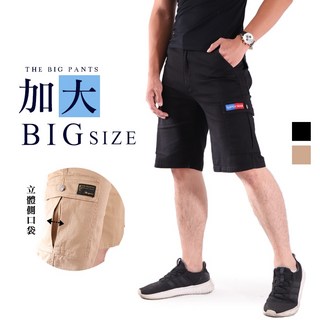 韓版高質感短褲 加大尺碼 韓系潮流 修身多口袋工作短褲 彈力伸縮 休閒五分短褲