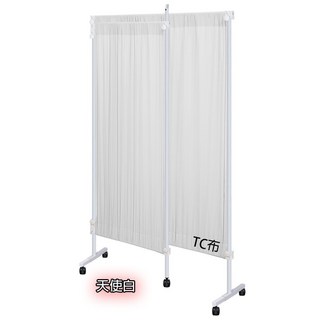 隔間王AI70-SV旋轉式開關門伸縮屏風架(可摺疊收納)(可當防疫隔間屏風), 白, 1個