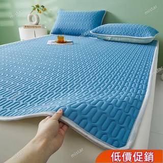 台灣熱銷 冰絲乳膠涼蓆 乳膠涼墊 涼蓆保潔墊 冰絲涼蓆 乳膠涼墊 涼席 冰涼床墊 雙人涼蓆 涼感保潔墊 平單式保潔, 乳膠涼蓆-櫻花粉,5尺雙人150*200cm單涼蓆