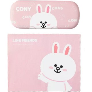 LINE FRIENDS Cony眼鏡盒 可愛兔兔造型 輕巧便攜 眼鏡收納盒
