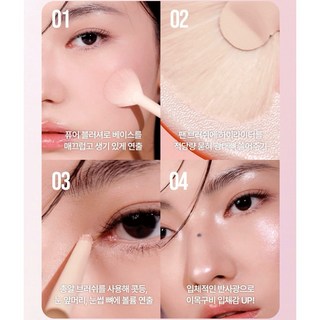 3ce 腮紅打亮 Blushlighter 腮紅高光 現貨在台 防偽標籤 熱銷新品, 1個, 雙頭打亮刷, 雙頭打亮刷