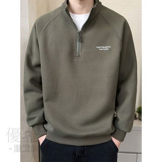 半拉鏈衛衣男立領春秋季寬鬆加絨長袖上衣男士外套潮牌刺繡打底衫