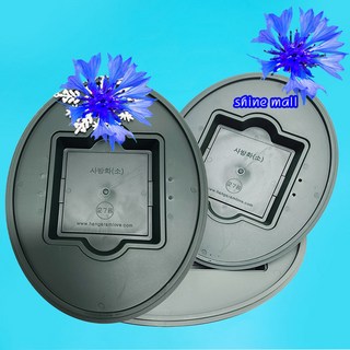 (샤인몰) 오아시스 타원형 프라스틱 사방화(소) 수반 1개 /오아시스 반장수반