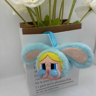 파워퍼프걸 크리비베이비 인형 가방 키링 세트 (핑크) - 귀여운 캐릭터 액세서리, 거품토끼, 1개