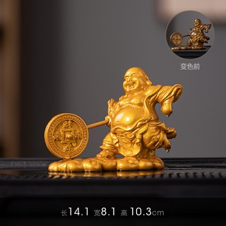 創意變色彌勒佛茶寵擺件精品可養招財笑佛茶玩茶桌茶臺裝飾品擺設, 財源滾滾-變色彌勒