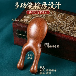 按摩梳子 頭皮經絡梳 檀木梳 多功能四合一頭療梳 頭部疏通神器 便攜木梳，舒緩頭皮壓力，促進血液循環, 1個, 檀木青蛙