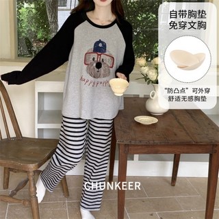 ins可愛卡通印花長袖睡衣女款帶胸墊休閒家居服可外穿秋冬季套裝