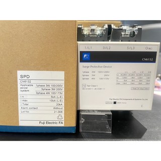 富士 低壓電源避雷器 SPD CN6132 電源突波保護器 電湧保護器, 1個