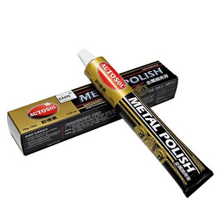 金屬拋光膏 研磨磨砂膏 洗車電鍍膏 擦拭布銅油 亮光蠟白鐵膏 光澤除鏽液 電鍍蠟 金屬清潔除銹 保養擦亮 清洗美容, 1個, 100ml