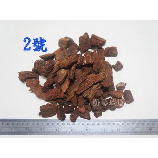 園藝城堡 進口樹皮 #2號 大粒 原包裝 植物栽培介質 造景鋪設 防止雜草生長 松樹皮, 1個