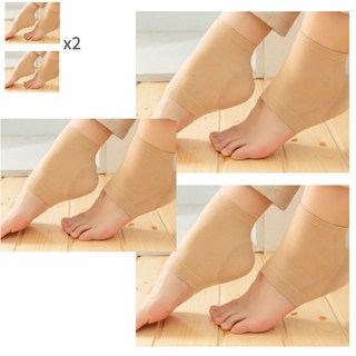 지나루비 발 뒷꿈치 패드 미끄럼방지 실리콘 풋 쿠션 힐 각질제거 보습양말 블랙 베이지