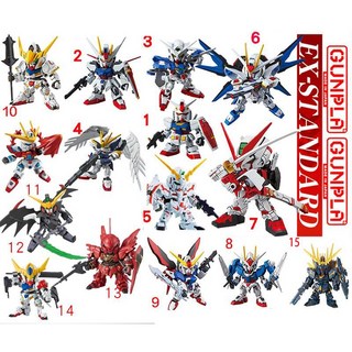 SD鋼彈模型組 - 初鋼 攻擊自由 獨角獸 新安州等多款機體, 1個, 6隻
