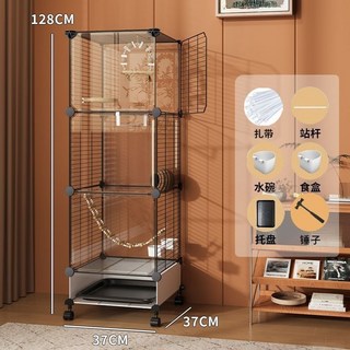 白鐵鳥籠 大型鳥籠 蜜袋鼯籠子 鸚鵡籠, 1個, 【透明款】滑輪3層37*37*127