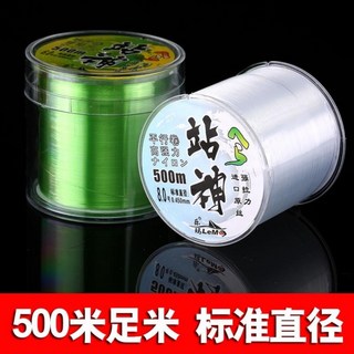 臺灣-出貨 IVAY 魚綫 日本進口500米主綫子綫 海竿磯竿路亞拋竿海釣尼龍魚綫高品質, 500米【草綠】,10#