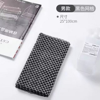 搓澡神器 雙面去角質海綿 沐浴球 長條拉背搓泥不求人 CC58, 無痛搓泥拉背條【黑色網格】1個, 1個