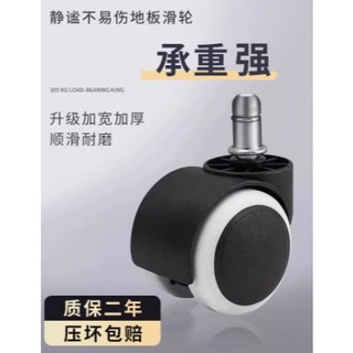 帝築-Xinghan 電競沙發 休閒沙發 電競椅 個人沙發 電腦椅子 單人沙發 沙發 電腦沙發椅 懶人沙發 躺椅, 加購輪子聯繫小編