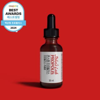 [식약처 인정] 존스랩 액상형 고농축 프로폴리스 원액 리퀴드 스포이드, 1개, 30ml