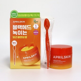 에이프릴스킨 캐로틴 멜팅 클렌징밤 90ml+실리콘 브러쉬 증정, 1개, 90g