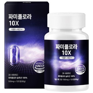 파미플로라 10X, 1개, 120정