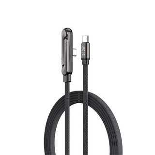 240W充電線帶支架 手機平板通用 四合一彈簧充電傳輸線, 黑色, 1個