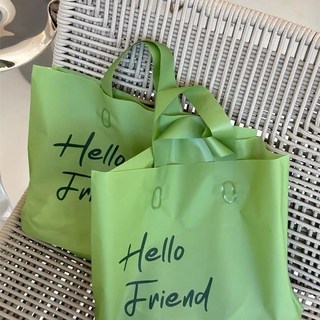 購物袋 塑料手提袋 服裝購物袋 高檔磨砂透明服裝店錯版手提袋女裝手提塑料定制禮品打服裝店袋子, 1個, 定制找客服（別直拍）,特大號50*40*10【裝長款羽絨服】